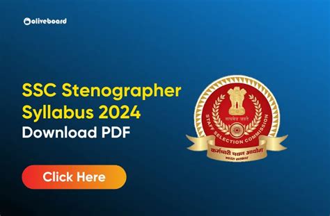 Ssc Stenographer Form Fill Up Last Date Detail Process