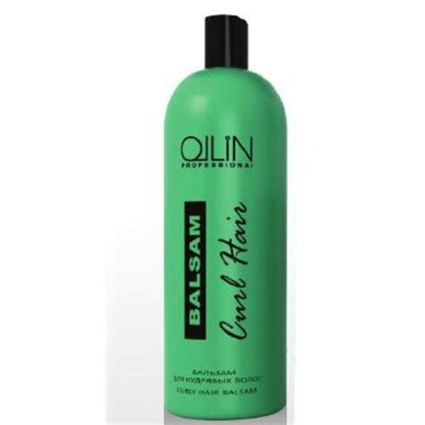 Бальзам для волос Ollin curly hair balsam | отзывы