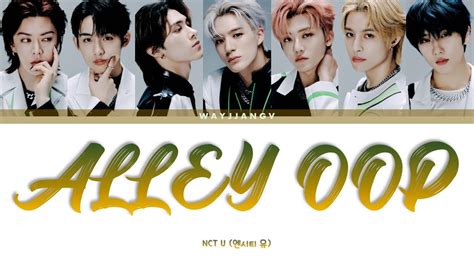 Nct U Alley Oop Color Coded Lyrics Kor Rom Eng Youtube