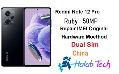 Halabtech Redmi Note Pro Ruby Repair Imei Original Dual