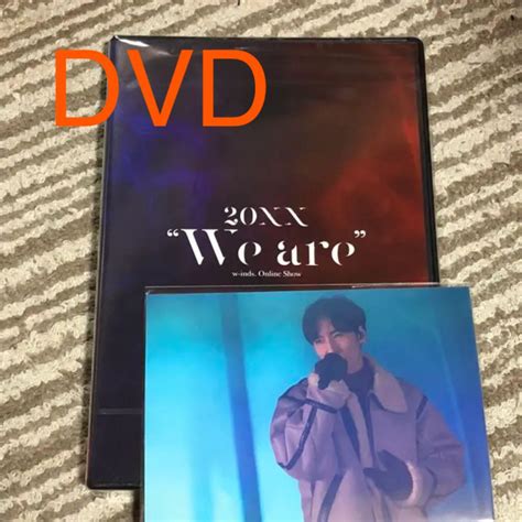 W Inds Onlineshow Xx We Are Dvd Blog Knak Jp