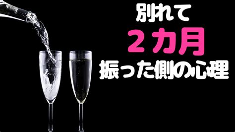 いい匂いがすると言われた！匂いを褒めるのはナゼ？【男女の心理】 Ropipo