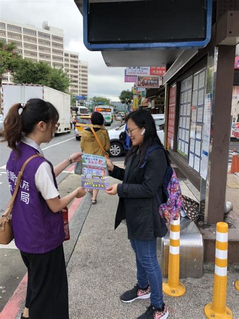 桃園市公車站候車亭全面禁菸 11月1日起強力執法及取締 楊梅新聞網、中壢新聞網、桃園新聞網 Udn部落格