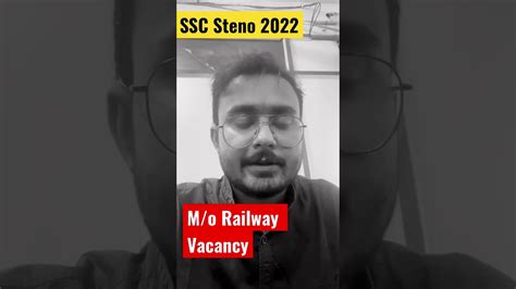 Ssc Steno M O Railways Vacancy Released Official Rti Reply Ssc