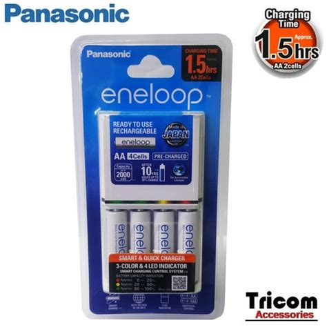 Jual Panasonic Eneloop Quick Charge Battery Aa 4pcs 1900mah Jakarta