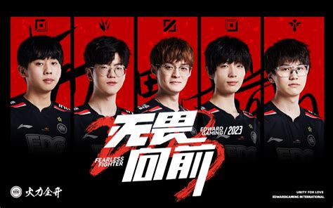 【2017洲际赛】总决赛 Lpl Vs Lck【收藏级画质】 Bilibilib站无水印视频解析——yiuios易柚斯