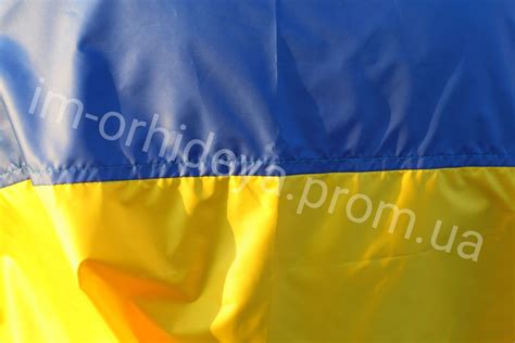 Прапор України від виробника 90*140 болонька: 90 грн ...