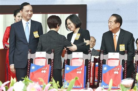 《taipei Times 焦點》 Tsai Attends Ceremony Refuses To Sing Some Words