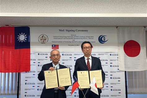 AISSM Of NCKU And Kumamoto National Institute Of Technology Sign MOU