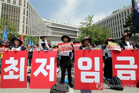 내년 최저임금 1만원 넘을까오늘 노사 최초 요구안 제시 나무뉴스