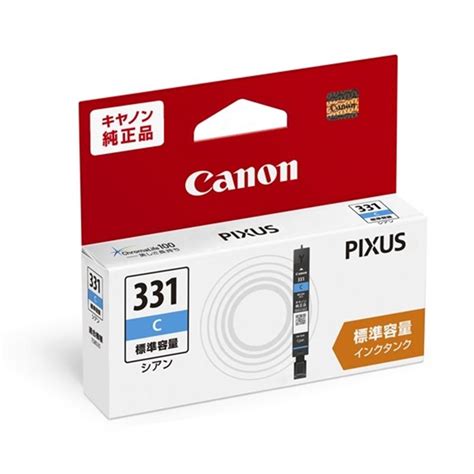 Canon Bci C Yahoo