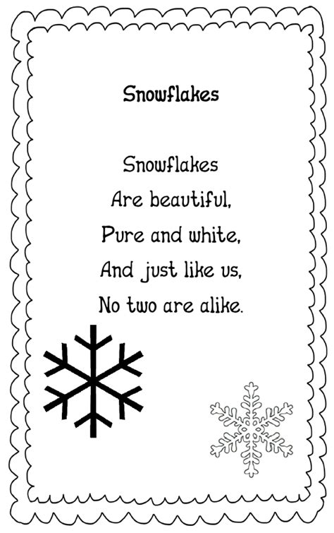 Printable Snowflake Poem