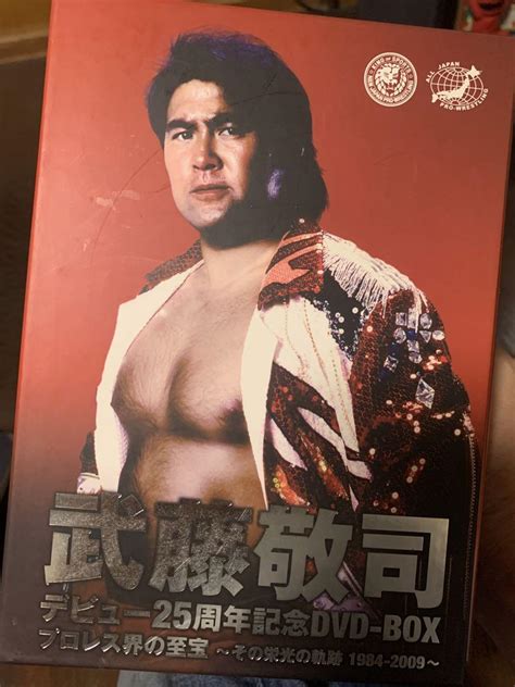 武藤敬司デビュー25周年記念 Dvd Box プロレス界の至宝～その栄光の軌