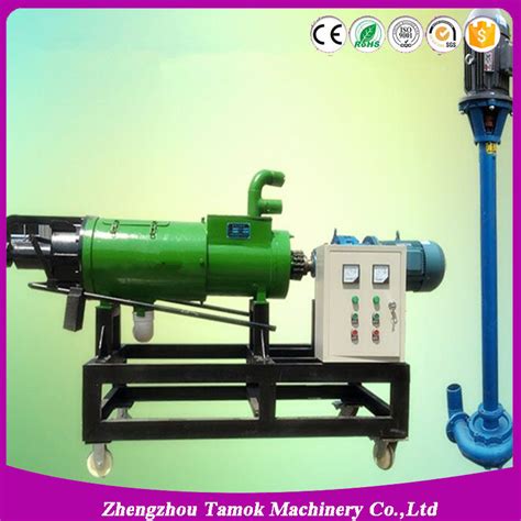 Solid Liquid Separator Cow Dung Dehydrator Sludge Dewatering Machine