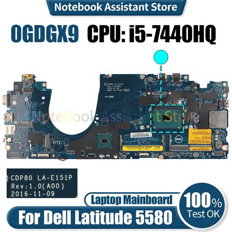 For Dell Latitude 5580 Laptop Mainboard CDP80 LA E151P 0GDGX9 SR32R I5