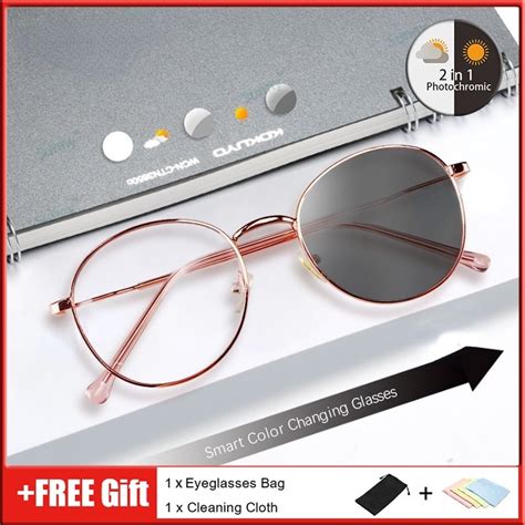 Plamis Photochromic Chống Bức Xạ Kim Loại Kính Máy Tính Chống Ánh Sáng