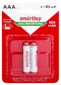 Купить аккумуляторные батарейки оптом в компании Киликс