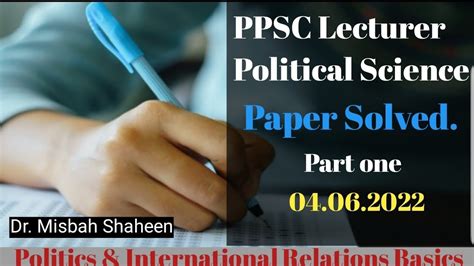 Ppsc Political Science Past Papers Ppsc Political Science Lecturer