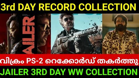 Jailer Day S Ww Box Office Collection Jailer Rd Day Collection