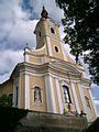 Category Kath Pfarrkirche hl Johannes der Täufer Sankt Johann im