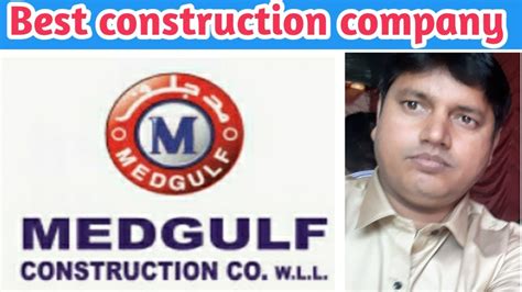 Qatar Best Construction Company Medgulf Company Youtube