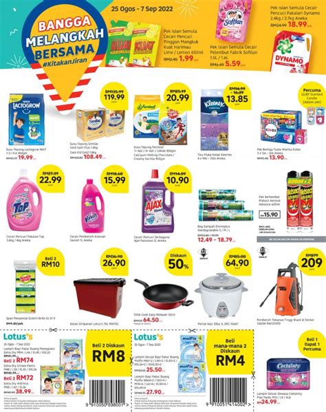 Tesco Lotus S Lebih Jimat Promotion Catalogue August