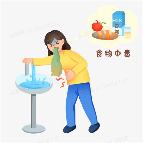 手绘卡通女生呕吐过期食物中毒免抠素材图片免费下载png素材编号vr7im6jog图精灵