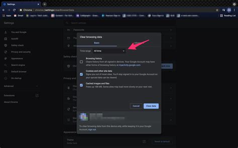 What is About Blank and Why Do I See it? - Tech Junkie