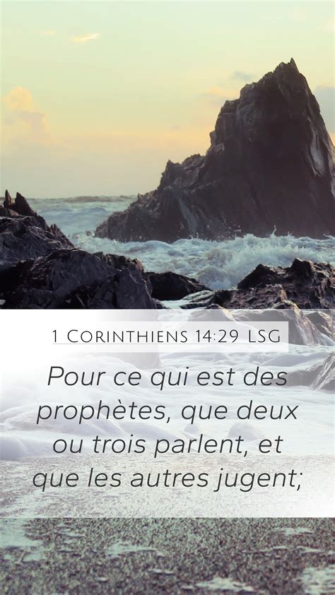 1 Corinthiens 14 29 LSG Mobile Phone Wallpaper Pour Ce Qui Est Des