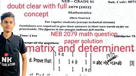 Matrix And Determinants Class 11 Neb Imp Questions Math Class 11