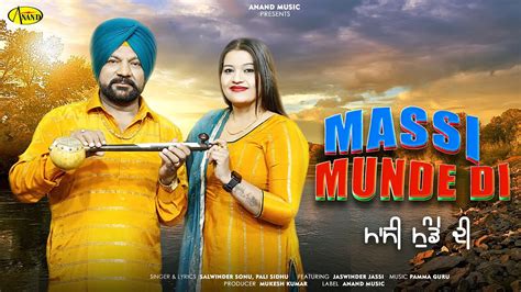 Massi Munde Di L Salwinder Sonu L Pali Sidhu Ft Jaswinder Jassi L Video