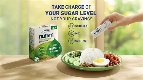 Nutren Glucosmart Nhs