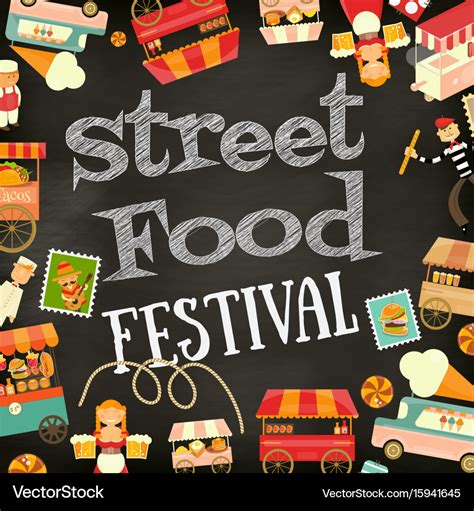 Street Food Festival Royalty Free Vector Image