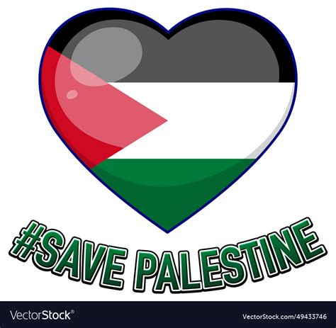 Support Palestine With Heart Shaped Flag Vector Image