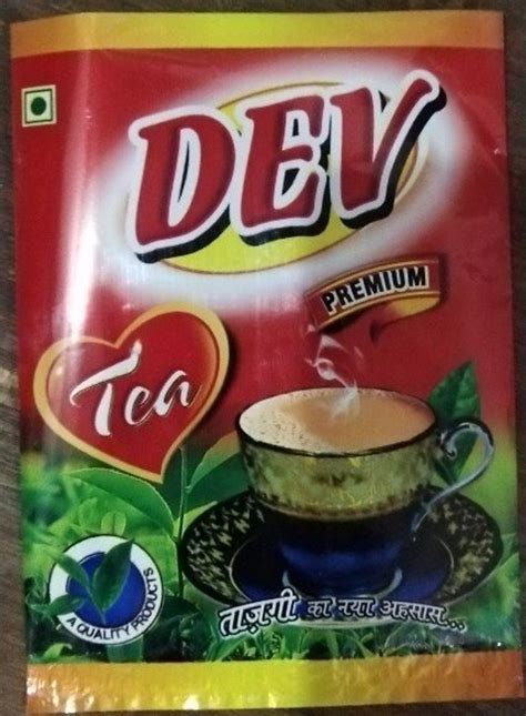 Rotogravure Tea Printed Pouch At Rs 220 Kg In Kanpur Id 21640295591