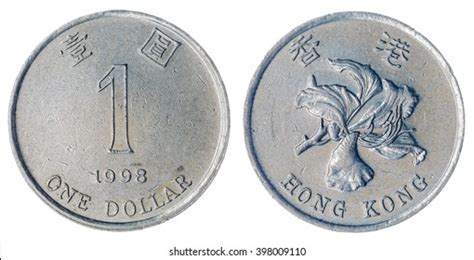 1,134 Hong Kong 1 Dollar Images, Stock Photos & Vectors | Shutterstock