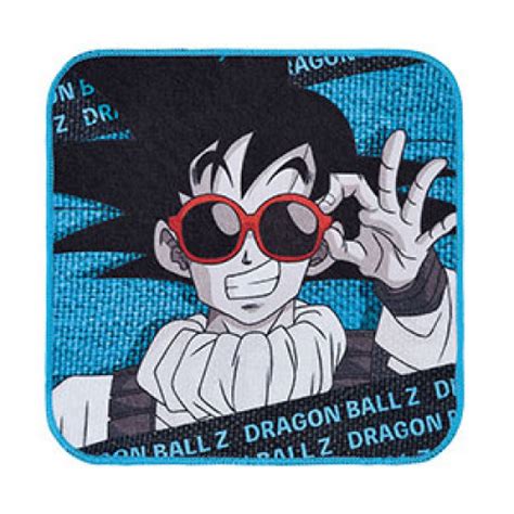 Ocotoy Ichiban Kuji Dragon Ball Vs Omnibus Ultra Towel K Goku