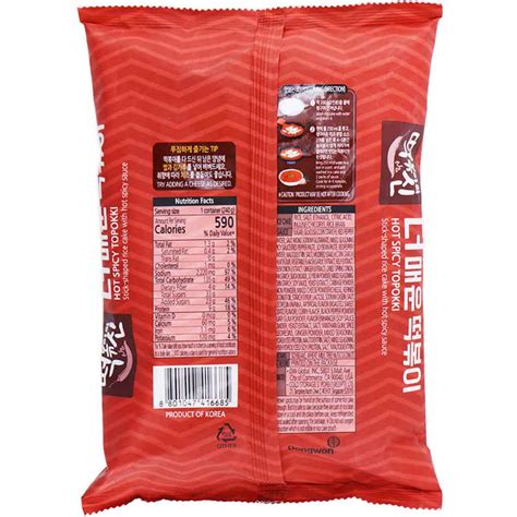 DONGWON Hot Spicy Topokki 240gram Stick Shaped Rice Cake With Hot Spicy Sauce
