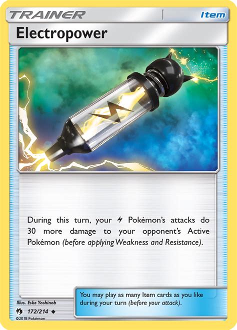 Electropower Lost Thunder Pokemon Card Pikawiz