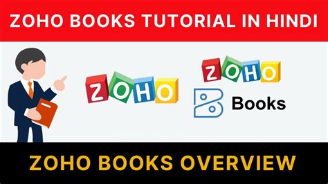 Zoho Books Tutorial For Beginners Zoho Crm Tutorial For Beginners