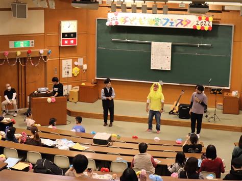 「みんなあつまれ！子ども食堂フェスタ2023」各コーナーのご紹介！ 子どもの笑顔 はぐくみプロジェクト