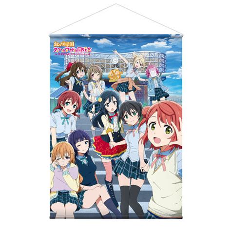 ラブライブ！虹ヶ咲学園スクールアイドル同好会 キービジュアルb2タペストリー ラブライブ！ フィギュア・プラモデル・プラキット アニメグッズ ・おもちゃならプレミアムバンダイ｜バンダイ