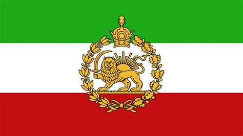 Iran National Anthem Lyrics