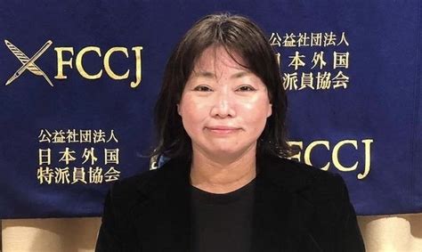 【フェミは責任取れよ】元草津町議・新井祥子氏、性被害が虚偽であることを遂に認める フェミ松速報！