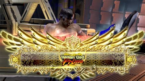 Tekken 7 Tekken God Prime Rank Up Youtube