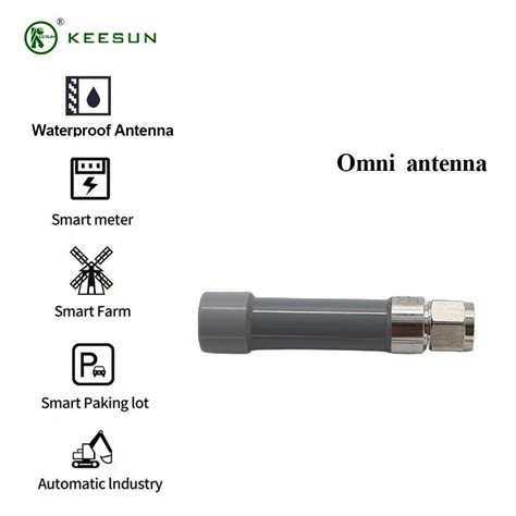 FRP Wireless 868MHz 915MHz Lora Outdoor Communication Fiberglass