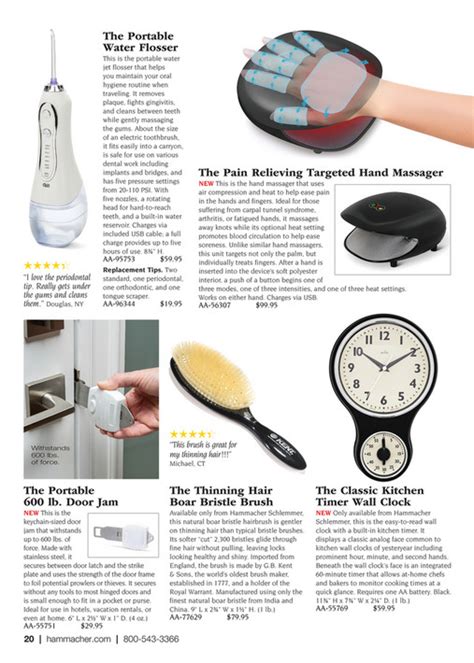 Hammacher Schlemmer Winter Preview Page