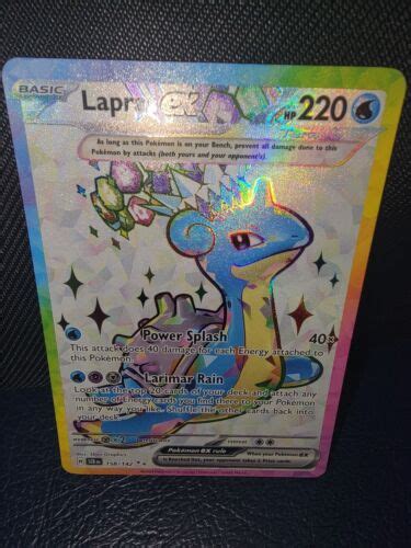 Pokémon Lapras ex Full Art 158 142 SCR Stellar Crown NM eBay