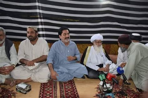 ppp balochistan updates added  ppp balochistan updates