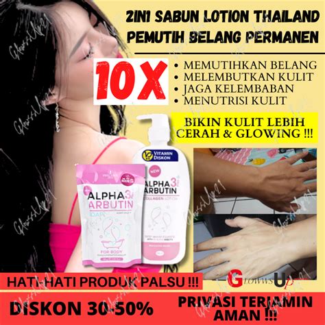 Jual PEMUTIH BADAN PERMANEN SABUN THAILAND ALPHA ARBUTIN PAKET 2IN1